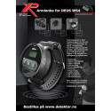 XP DEUS Lite WS4 metalldetektor (22X35-WS4)