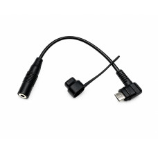 Audio jack adapter for ICON (IC-RC1-E0)