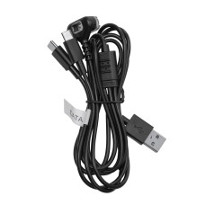 USB ladekabel for ICON med 3 kontakter (IC-GEN-E0-001)